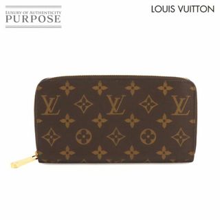 ルイヴィトン(LOUIS VUITTON)の未使用 展示品 ルイ ヴィトン LOUIS VUITTON モノグラム ジッピー ウォレット ラウンドファスナー 長財布 ブラウン M42616 RFID VLP 90231913(財布)