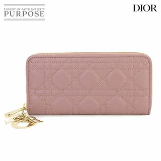 クリスチャンディオール(Christian Dior)の未使用 展示品 クリスチャン ディオール Christian Dior レディディオール ヴォワヤージュ 長財布 レザー パープル VLP 90232006(財布)