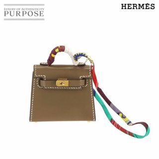 エルメス(Hermes)の未使用 展示品 エルメス HERMES ケリーツイリー ミニミニ バッグチャーム タデラクト エトゥープ U刻印 VLP 90232039(その他)