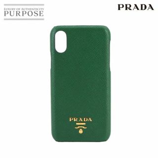 新品同様 プラダ PRADA サフィアーノ iPhoneX XS スマホ アイフォンケース レザー グリーン VLP 90232092