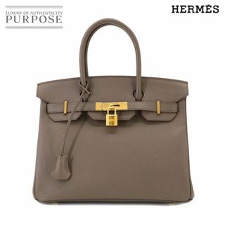 エルメス(Hermes)の新品同様 エルメス HERMES バーキン30 ハンド バッグ エプソン エタン C刻印 ゴールド 金具 VLP 90232326(ハンドバッグ)