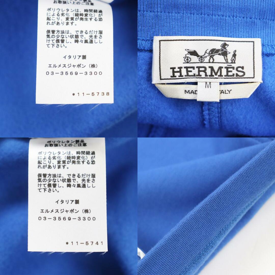 Hermes(エルメス)の極美品○HERMES エルメス ランH 21SS コットン100% サイドHライン Vガゼット スウェットセットアップ ブルー L / M イタリア製 正規品 メンズ メンズのメンズ その他(その他)の商品写真