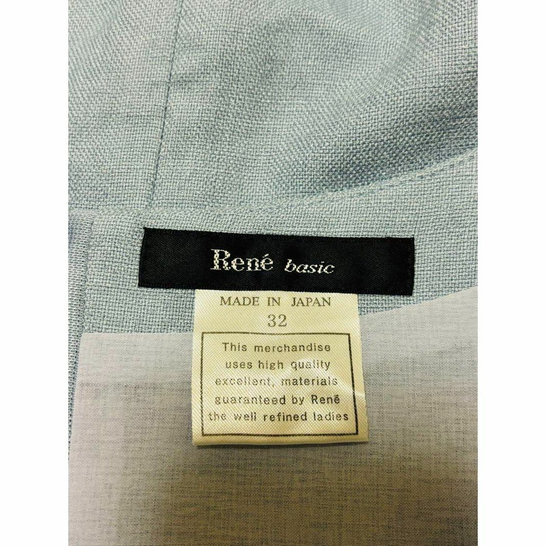 René(ルネ)のRene basic ワンピース　サイズ32〖N4685〗 レディースのワンピース(ひざ丈ワンピース)の商品写真