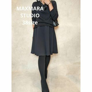 Max Mara - 美品　マックスマーラストゥディオ　紺ネイビー　フレアスカート　Ｍsize38