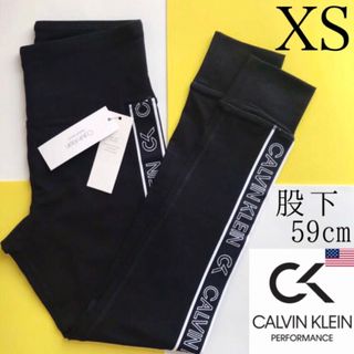 カルバンクライン(Calvin Klein)のレア 新品 カルバンクライン USA 黒 ハイウエストレギンス XS 下着 ヨガ(レギンス/スパッツ)