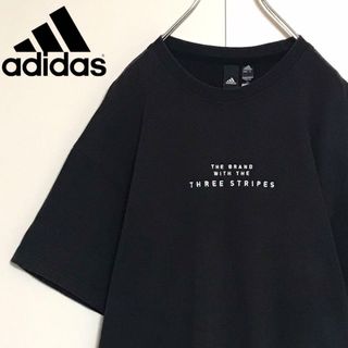 アディダス(adidas)の【美品】アディダス　袖刺繍ロゴ入りTシャツ　ブラック　シンプル　F979(Tシャツ/カットソー(半袖/袖なし))