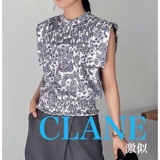 クラネ(CLANE)のNEW★新品未使用！ CLANE激似　スタンドカラー　ペイズリートップス M(カットソー(半袖/袖なし))