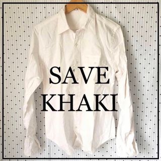 セーブカーキユナイテッド(SAVE KHAKI UNITED)のSAVEKHAKIセーブカーキバーニーズUS限定コットンシャツM wht(シャツ)