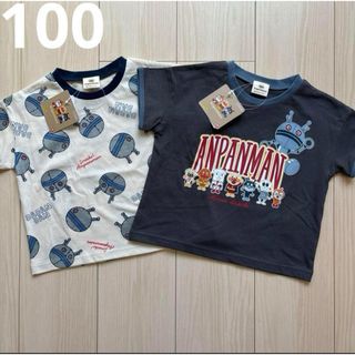 【アンパンマン】ダダンダン キャラクター Tシャツ 2点セット 100