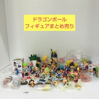 ドラゴンボール　フィギュア　まとめ売り　KL0306