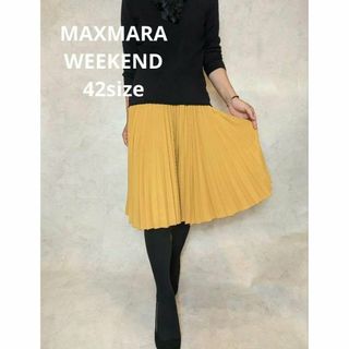 Weekend Max Mara - 美品　マックスマーラウィークエンド　黄色　プリーツスカート　膝丈　42サイズXL