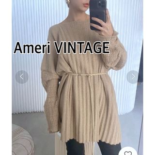 Ameri VINTAGE - Ameriアメリヴィンテージ　透かし編みシアースリーブプリーツニット★ベージュ