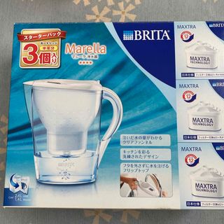 BRITA マレーラ浄水器スターターパック