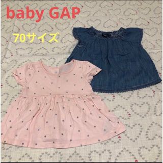 ベビーギャップ(babyGAP)の【2点セット】［70］GAP  ドットカットソー　デニムブラウス(シャツ/カットソー)