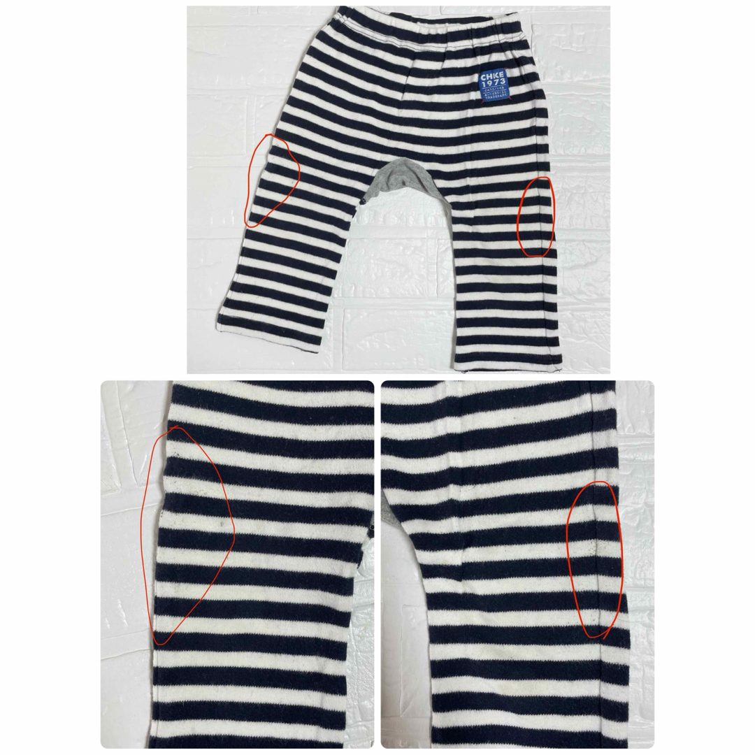 90cm  5〜7分丈パンツ　３枚セット キッズ/ベビー/マタニティのキッズ服男の子用(90cm~)(パンツ/スパッツ)の商品写真