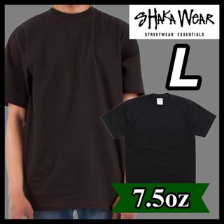 新品未使用 シャカウェア 7.5oz ヘビーウエイト 無地 半袖Tシャツ 黒 L(Tシャツ/カットソー(半袖/袖なし))