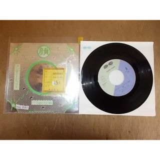 epg3097　EP放送局見本盤　【ALIDA　レコード】【A-A不良T-有】　コンセントピックス/顔(ポップス/ロック(邦楽))