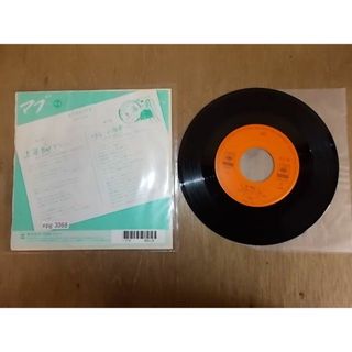 epg3068　EP見本盤　【ALIDA　レコード】【N-A不良ジャケと内袋貼り付け有り-有】　マブ/上海Bayから(ポップス/ロック(邦楽))