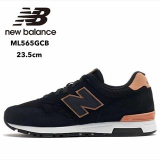 New Balance - 【送料無料】new balance ML565GCB スニーカー 23.5cm