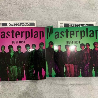 BE:FIRST Masterplan スマプラ　LIVE MV 2種類セット(ミュージシャン)
