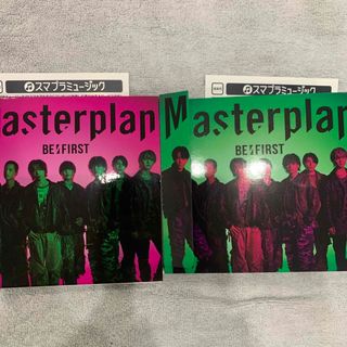 BE:FIRST Masterplan スマプラ　LIVE MV 2種類セット(ミュージシャン)