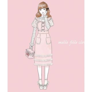 ロディスポット(LODISPOTTO)のKittyエプロン風ワンピース mille fille closet(ロングワンピース/マキシワンピース)