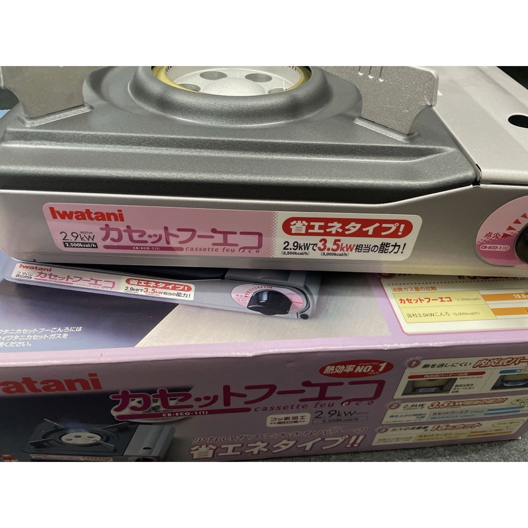 カセットコンロ スポーツ/アウトドアのアウトドア(調理器具)の商品写真