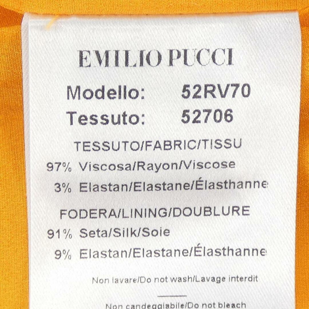 EMILIO PUCCI(エミリオプッチ)のエミリオプッチ EMILIO PUCCI スカート レディースのスカート(その他)の商品写真