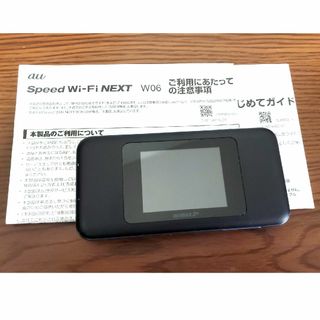 Speed Wi-Fi NEXT W06 HWD37SKU(その他)