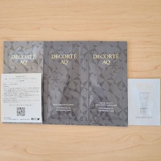 コスメデコルテ(COSME DECORTE)のDECORTE  AQ 　試供品(サンプル/トライアルキット)