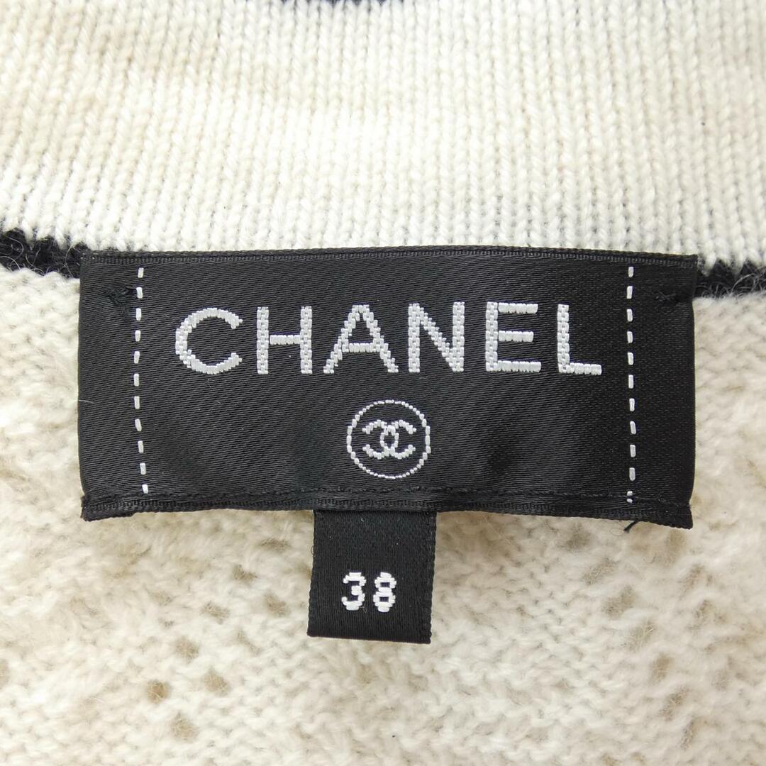 CHANEL(シャネル)のシャネル CHANEL ロングカーディガン レディースのトップス(カーディガン)の商品写真