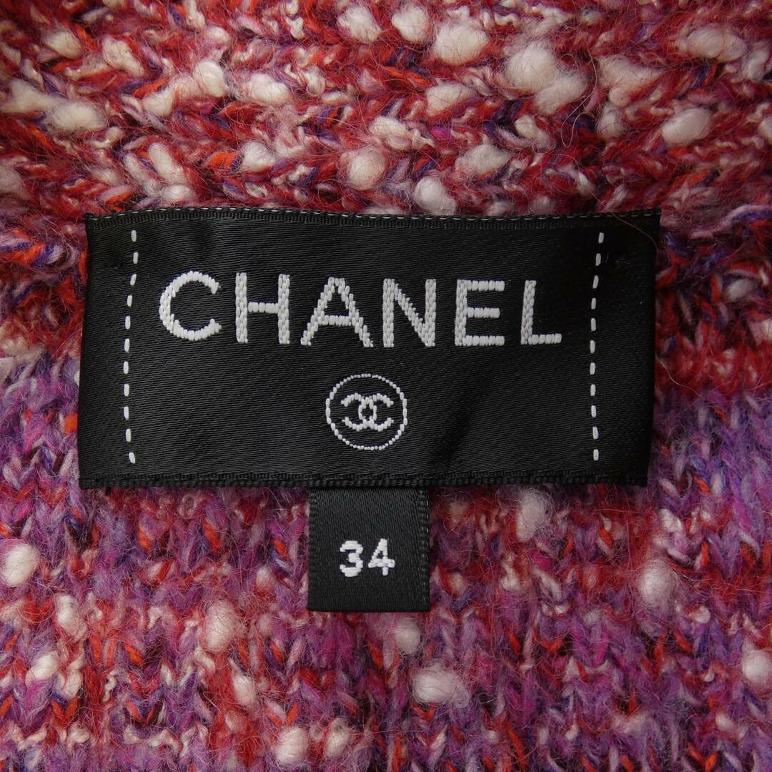 CHANEL(シャネル)のシャネル CHANEL カーディガン レディースのトップス(その他)の商品写真