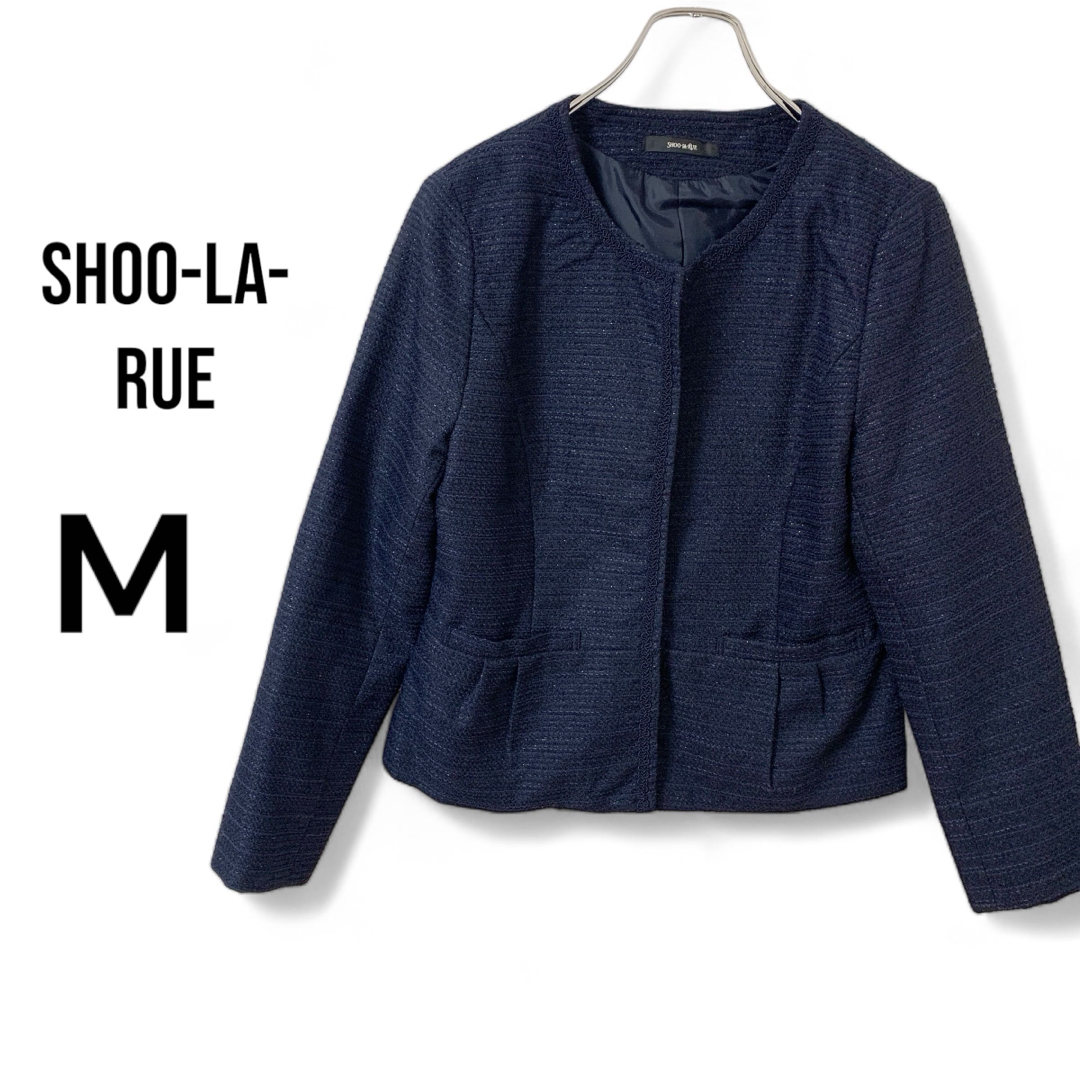 SHOO・LA・RUE(シューラルー)のシューラルー　レディース　ジャケット　長袖　入学式　結婚式　m ツイード レディースのジャケット/アウター(ノーカラージャケット)の商品写真