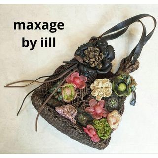 美品　maxage 花モチーフ　かごバッグ　ブラウン系　肩掛け　ショルダー(かごバッグ/ストローバッグ)