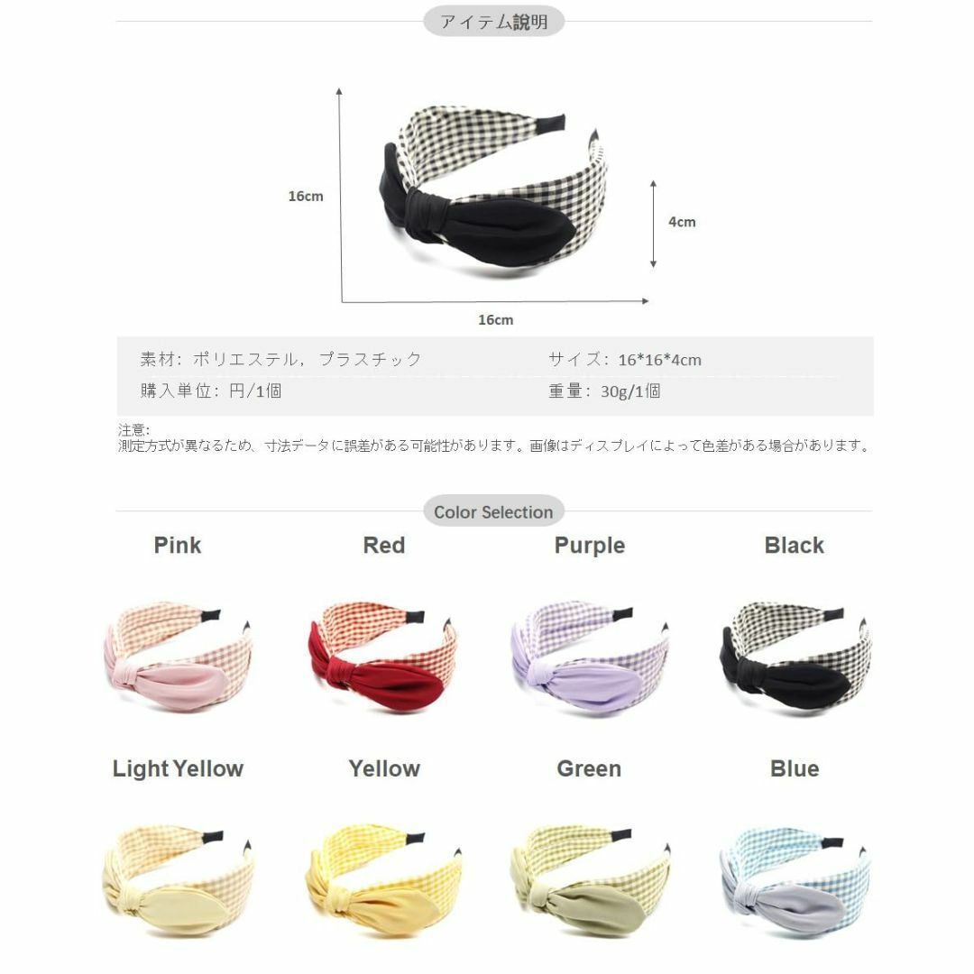 【色: Light Yellow】QinGoo 幅広 ワイド 大きい 蝶結び カ レディースのファッション小物(その他)の商品写真