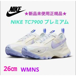 ナイキ(NIKE)の★新品未使用正規品★ NIKE TC 7900 プレミアム(スニーカー)