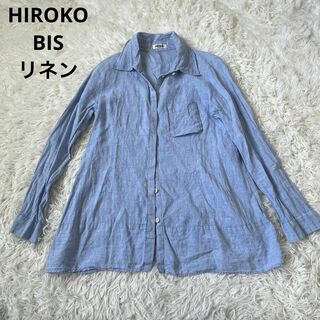 ヒロコビス(HIROKO BIS)のHIROKO ヒロコビス　ストライプ　リネン　シャツ　ブルー(シャツ/ブラウス(長袖/七分))