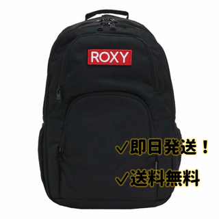 Roxy - ROXY リュック 25L