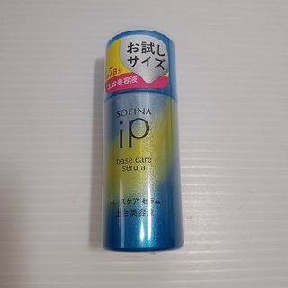 SOFINA IP - ソフィーナiP ベースケア セラム 土台美容液(30g)