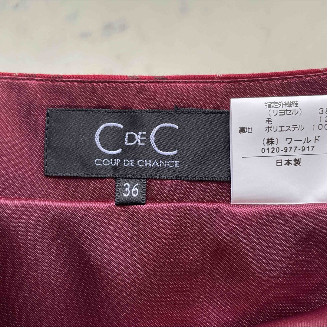 COUP DE CHANCE(クードシャンス)の新品　COUP DE CHANCE  スカート　定価13,650円 レディースのスカート(ミニスカート)の商品写真