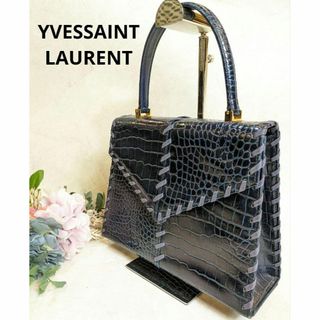 イヴサンローラン(Yves Saint Laurent)の美品　イヴサンローラン　型押しクロコハンドバッグ　ネイビー　フォーマル(ハンドバッグ)