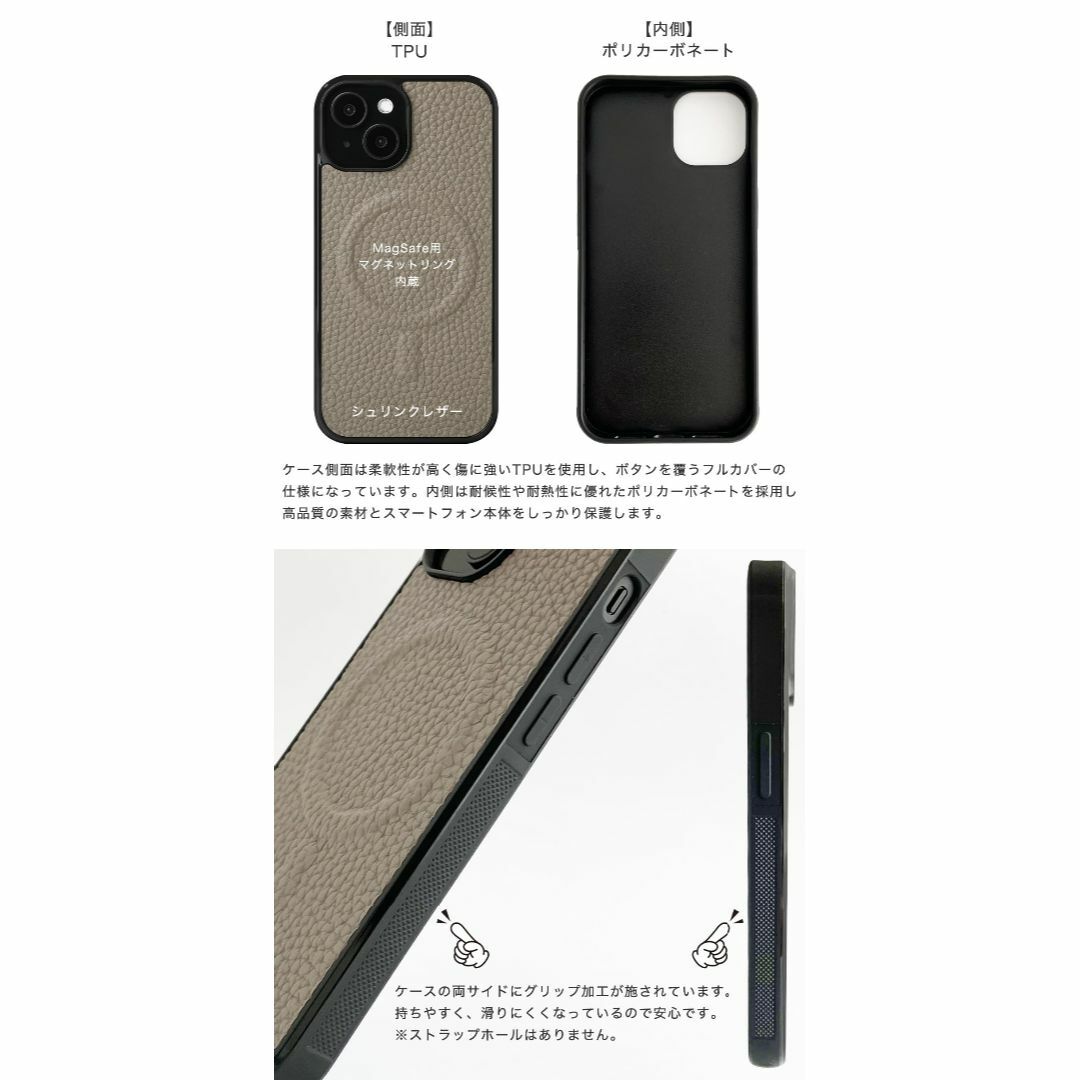 【色:マイゼーナ_サイズ:iPhone12mini】iPhone 12 mini スマホ/家電/カメラのスマホアクセサリー(その他)の商品写真