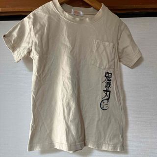 バンダイ(BANDAI)の鬼滅の刃　Tシャツ　130(Tシャツ/カットソー)