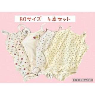 ニシマツヤ(西松屋)の子供服③80サイズ　ロンパース(ロンパース)