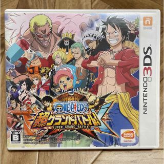 BANDAI NAMCO Entertainment - ワンピース 超グランドバトル！ X