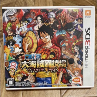 BANDAI NAMCO Entertainment - ONE PIECE 大海賊闘技場（ダイカイゾクコロシアム）