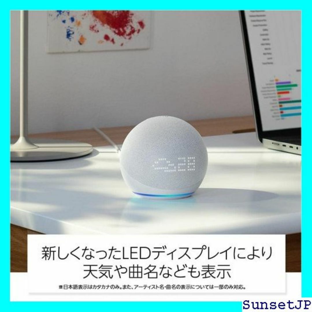 ☆災害用☆特価 Echo Dot with clock エ シャーホワイト 11 インテリア/住まい/日用品のインテリア/住まい/日用品 その他(その他)の商品写真