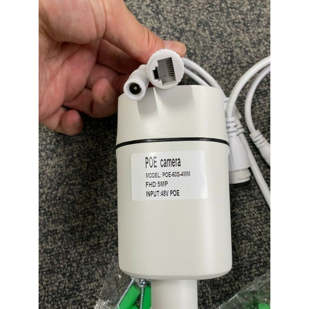 POE防犯カメラ4台セット ONVIF対応 500万画素「POE-4MMx4」 POE防犯カメラ4台セット ONVIF対応 500万画素「POE-4MMx4」