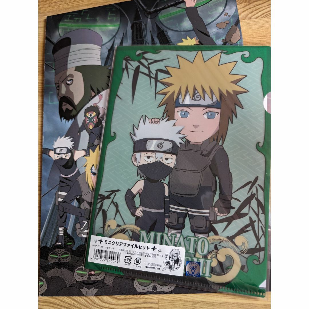 NARUTO　疾風伝　ザ・ロストタワー　パンフレット エンタメ/ホビーのアニメグッズ(クリアファイル)の商品写真