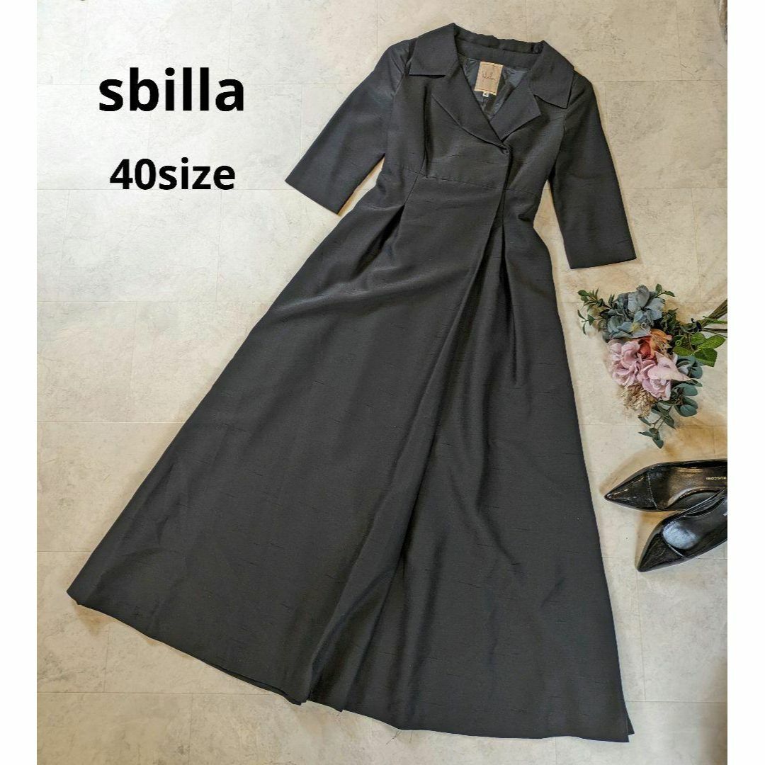 Sybilla(シビラ)の極美品　シビラ　sbilla 黒　ロングワンピース　リボン　Lサイズ　5部袖 レディースのワンピース(ロングワンピース/マキシワンピース)の商品写真